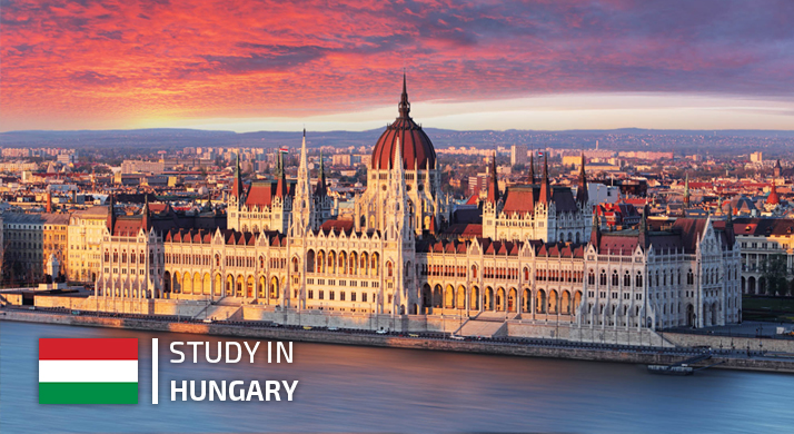 الدراسة في هنغاريا / المجر